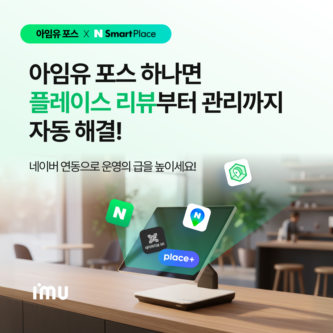카드뉴스